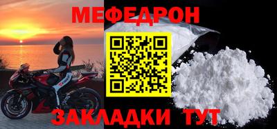 дмт Нальчик