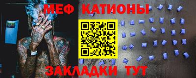 дмт Нальчик