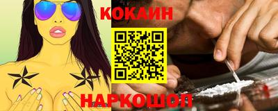 дмт Нальчик