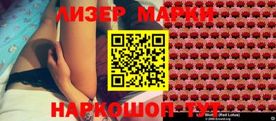 дмт Нальчик