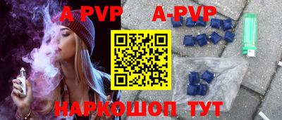 мефедрон VHQ Нарткала