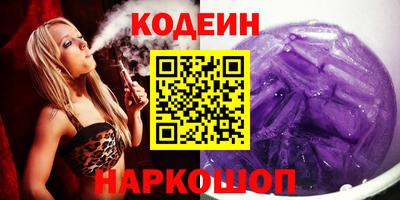 дмт Нальчик