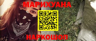 СК Новокубанск