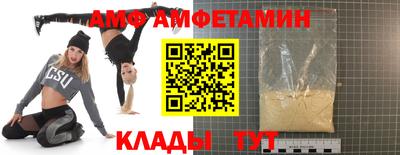 дмт Нальчик