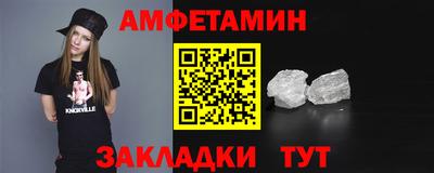 дмт Нальчик