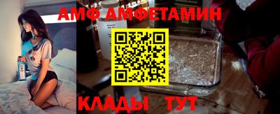 дмт Нальчик
