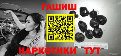 дмт Нальчик