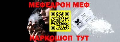 дмт Нальчик