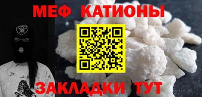 дмт Нальчик