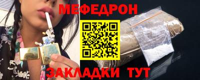 дживик Новодвинск