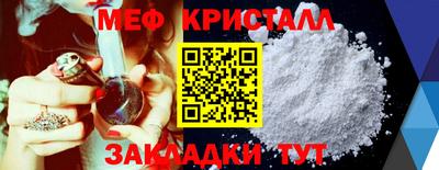 дмт Нальчик